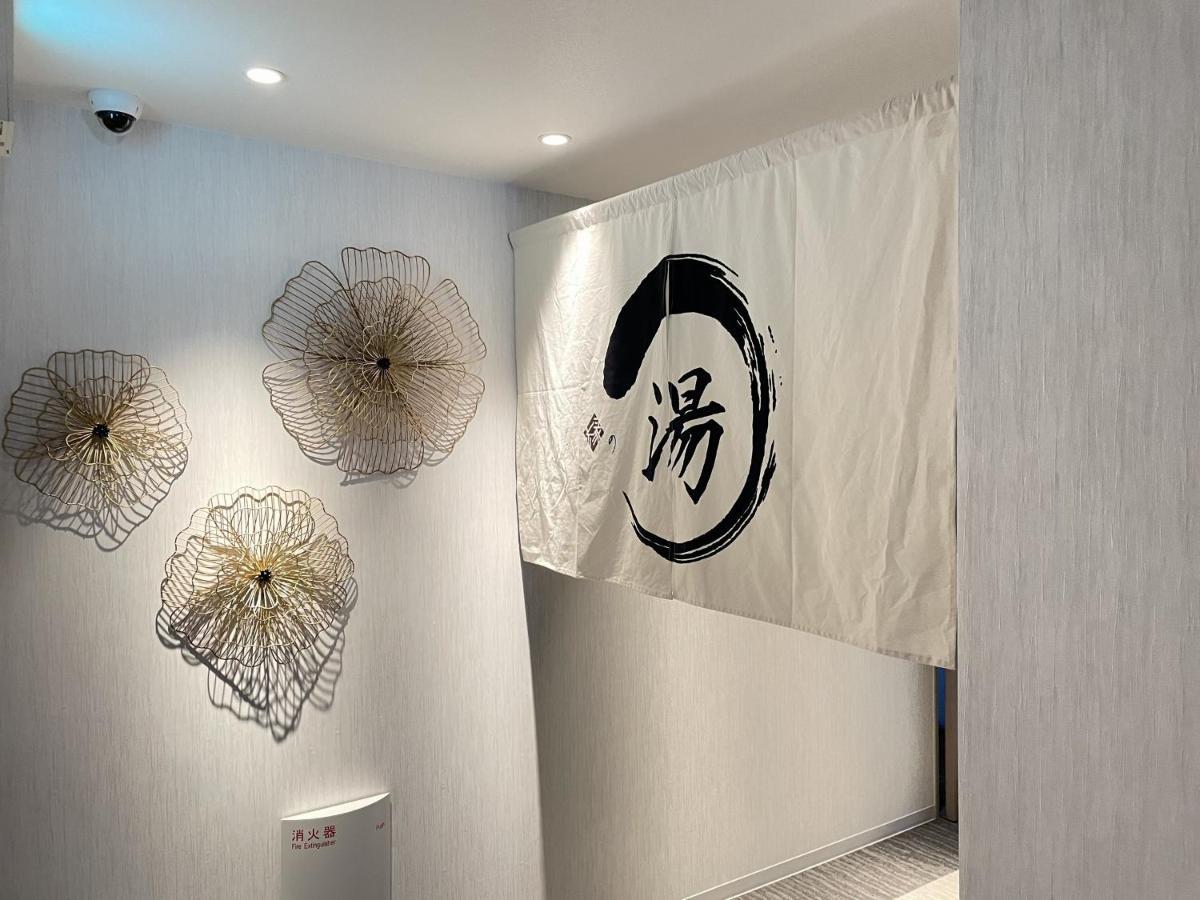 Hotel Yukari No Mori Fudžikawagučiko Exteriér fotografie