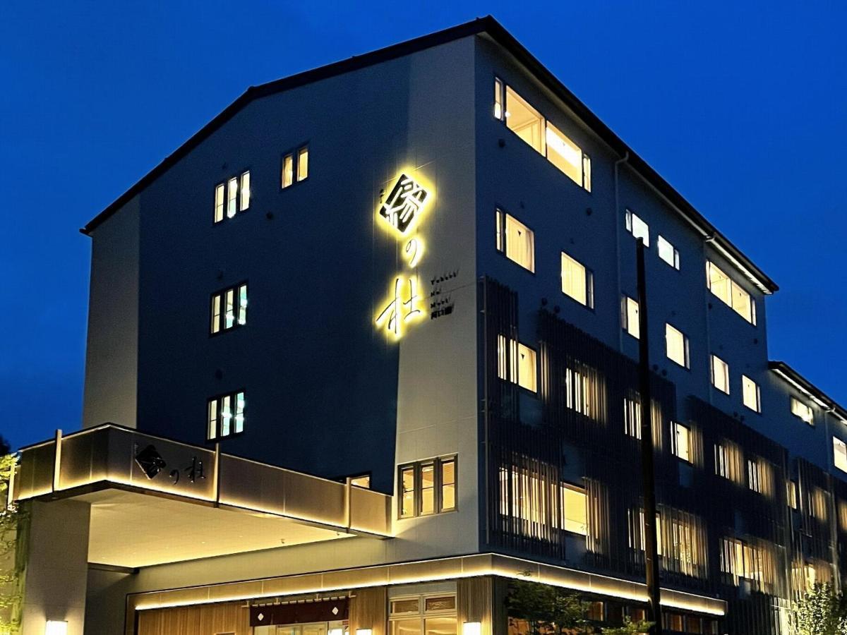 Hotel Yukari No Mori Fudžikawagučiko Exteriér fotografie