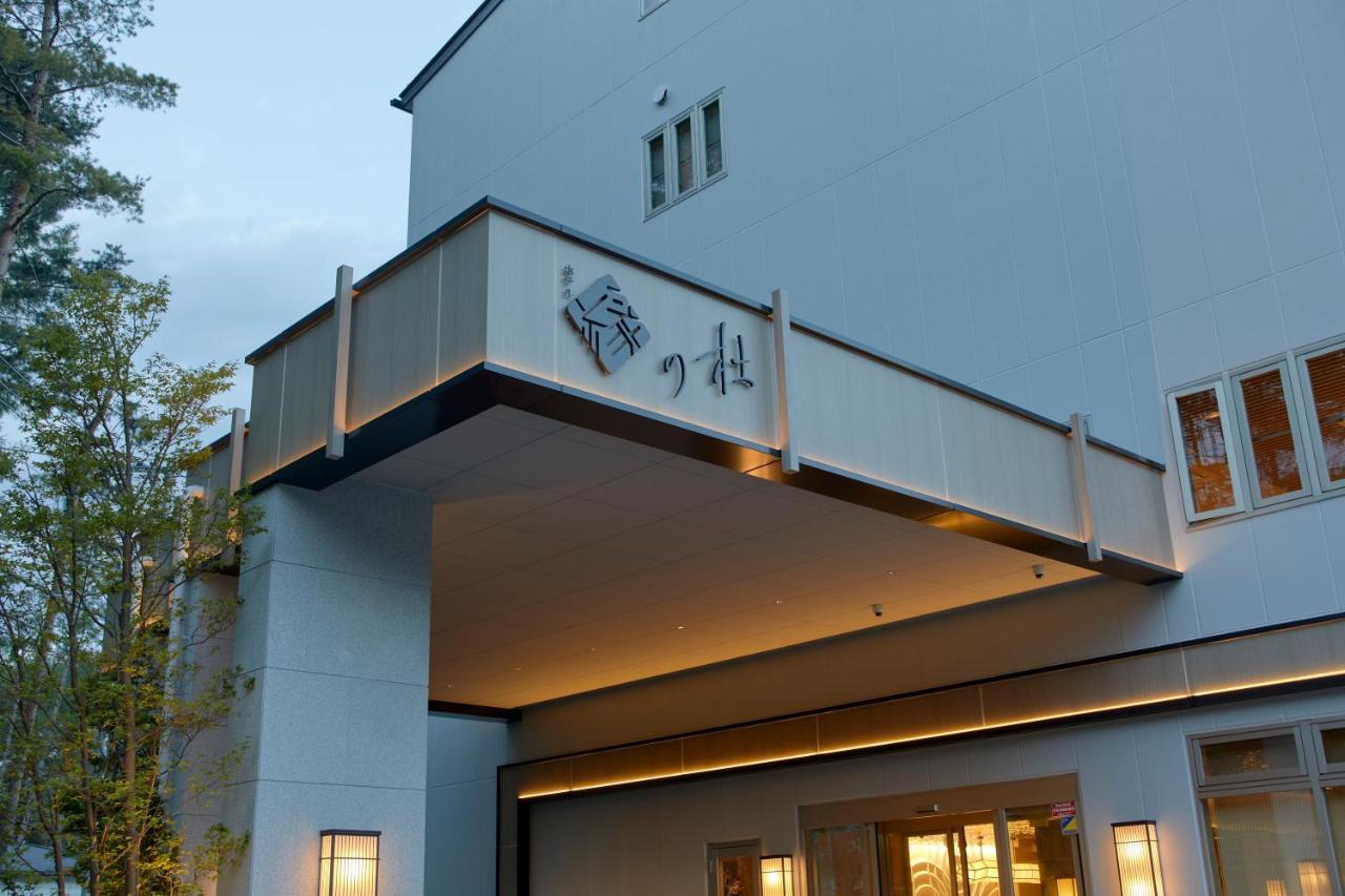 Hotel Yukari No Mori Fudžikawagučiko Exteriér fotografie